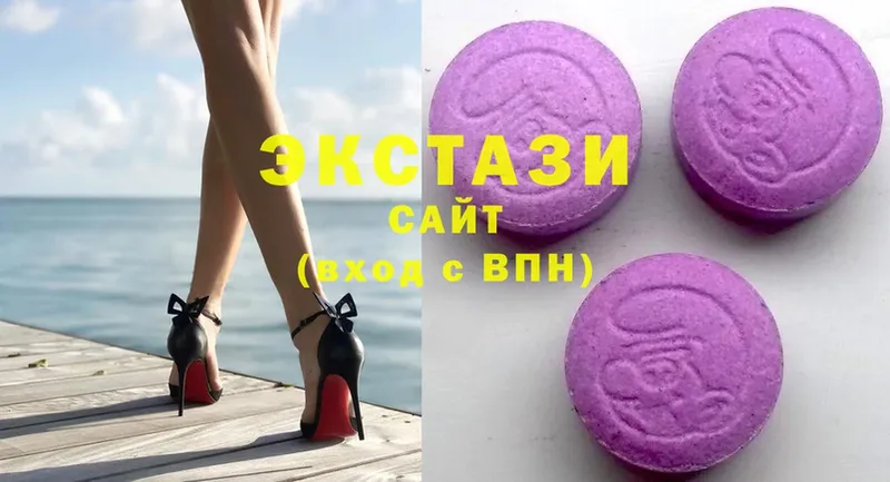 Ecstasy 300 mg  kraken рабочий сайт  Аркадак  где купить наркоту 